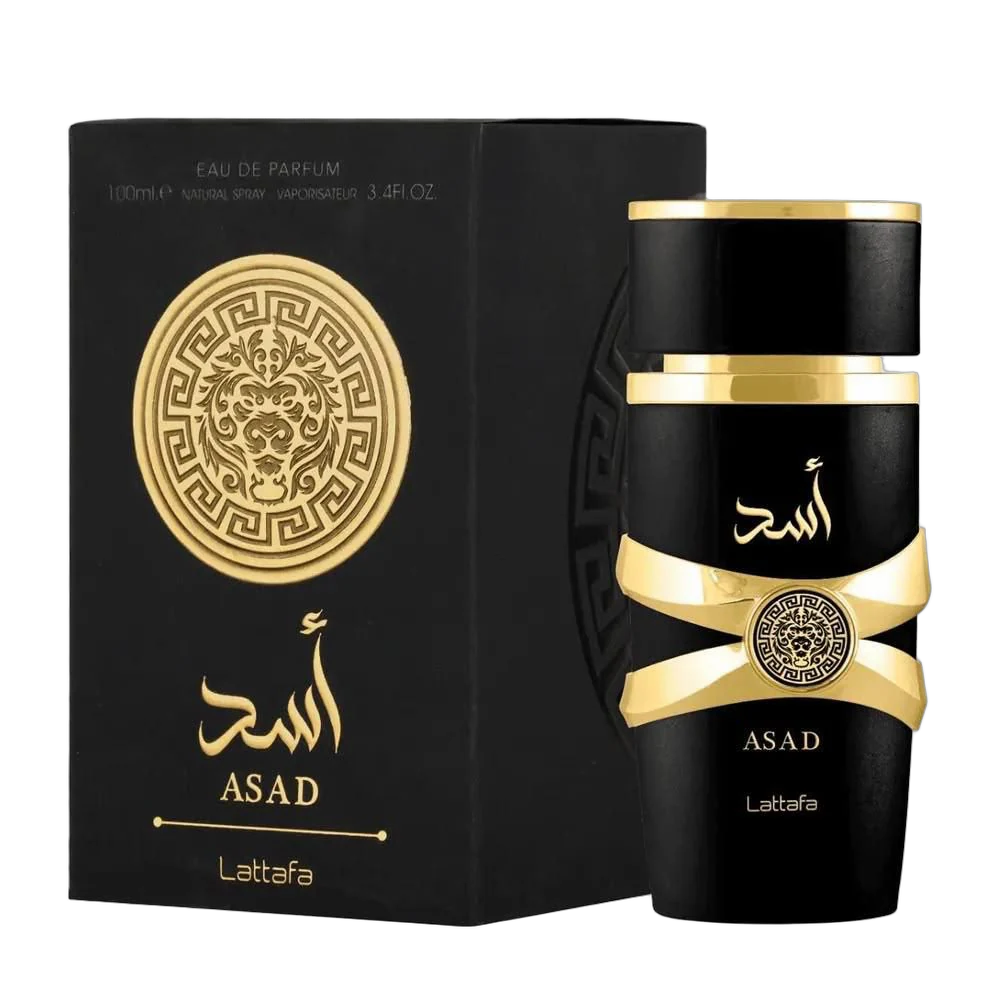 Perfumes Street Goose 034 — peça 28